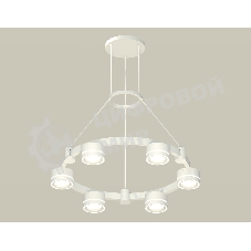 Светильник Ambrella light XR92031201/6 SWH/FR белый песок/белый матовый GX53 (A9203, C9231, N8433)