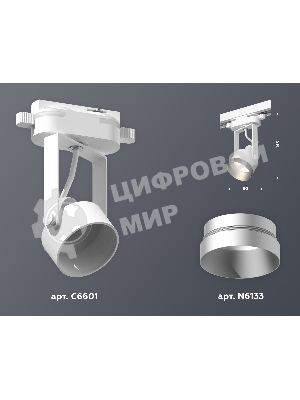 Светильник Ambrella light XT6601043 WH/MCH белый/хром матовый MR16 GU10 (C6601, N6133)