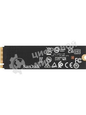Накопитель SSD Western Digital черный SSD SN7100 M2.2280 PCIe 4.0 500Gb, 6800MBs/5000MBs, TbW 300, WDS500G4X0E, 1 year
