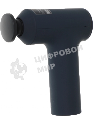 Массажер Xiaomi Massage Gun Mini (BHR6083GL)