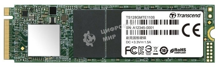Накопитель SSD Transcend MTE110S, 128Gb, M.2 2280, PCIe 3.0 x4, NVMe, R/W 1600/400