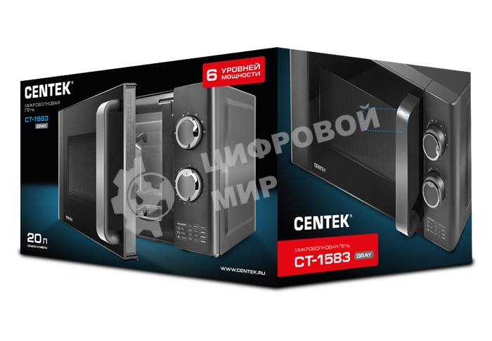 Микроволновая печь Centek CT-1583 темно-серый, 20 л, 700 Вт, переключатели - поворотный механизм
