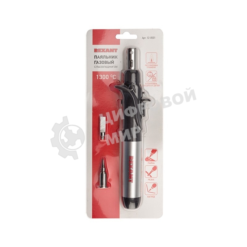 Паяльник Rexant газовый с пьезоподжигом, 17 мл