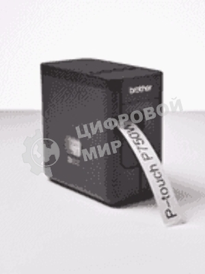 Принтер для наклеек Brother P-Touch PT-P750W (ленты TZe, HSe 3,5/6/9/12/18/24 мм, 30 мм/с, 180х360т/д, автообрез. с полуобрезкой, печать ШК, USB2.0, WiFi, NFC, Wi-Fi Direct, БП, USB-кабель, ПО, лента 24мм/4м, замена PT-2430PC)