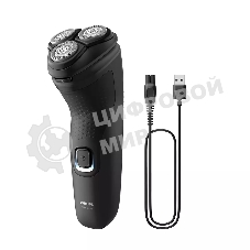 Электробритва Philips