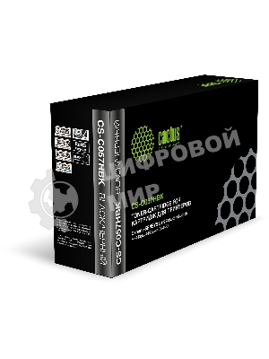 Картридж лазерный Cactus CS-C057HBK черный (10000 стр.) для Canon LBP228x/LBP226dw/LBP223dw/MF449x/MF446x/MF445dw