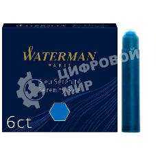 Картридж Waterman International (CWS0110950) Serenity Blue чернила для ручек перьевых (6шт)
