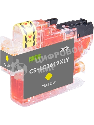 Картридж струйный Cactus CS-LC3619XLY желтый (18.4 мл) для Brother MFC-J2330DW/J2730DW/J3530DW/J3930DW