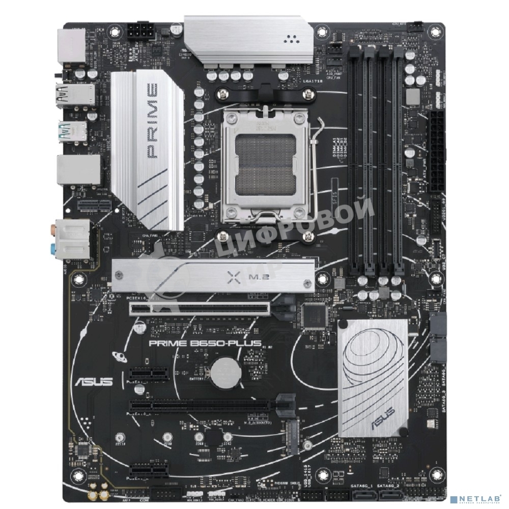 Материнская плата ASUS PRIME B650-PLUS-CSM, AM5, AMD B650, 4xDDR5, 4xSATA, 2xM.2, 1xPCIe 4.0 x16, 2xPCIe 4.0 x1, 1xDP, 1xHDMI, 1x2.5Gb LAN, 4xUSB-A 10Gbps, 2xUSB-A 5Gbps, 2xUSB-A 2.0, 5x3.5 мм, 7.1, ATX