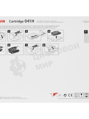Картридж лазерный Canon Cartridge 041H (0453C002) черный (20000 стр.) для Canon LBP312x