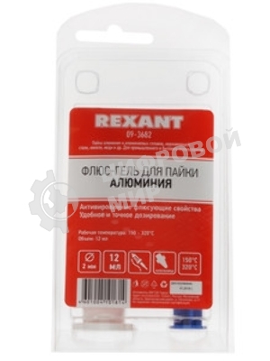 Флюс-гель для пайки Rexant, пайка алюминия, 12 мл, техно-шприц, блистер