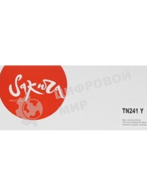 Картридж лазерный Sakura TN241Y для Brother HL-3140CW, HL-3150CDW, HL-3170CDW, DCP-9020CDW, MFC-9140CDN, MFC-9330CDW, MFC-9340CDW, желтый, 1400 к.