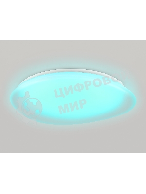 Светодиодный светильник Ambrella light FZ1615 FR матовый IP20 60W 3000-6500K+RGB 510*100 (ПДУ ИК)