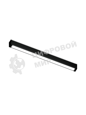 Светильник светодиодный трековый для шинопровода Magnetic Ambrella light GL1670 BK черный IP20 18W 4200K 220V 120° 452*25*42 (Без ПДУ)