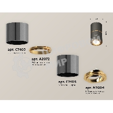 Светильник Ambrella Light XS7403080 DCH/PYG черный хром/золото желтое полированное MR16 GU5.3 (C7403, A2072, C7403, N7004)