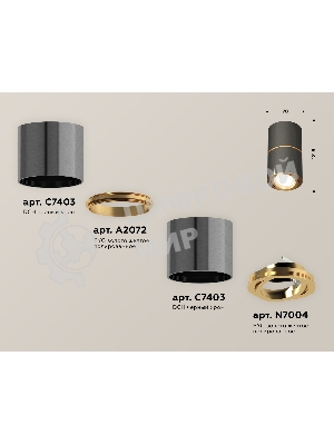 Светильник Ambrella Light XS7403080 DCH/PYG черный хром/золото желтое полированное MR16 GU5.3 (C7403, A2072, C7403, N7004)