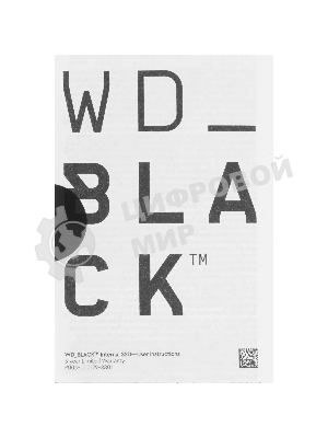 Накопитель SSD Western Digital черный SSD SN7100 M2.2280 PCIe 4.0 500Gb, 6800MBs/5000MBs, TbW 300, WDS500G4X0E, 1 year
