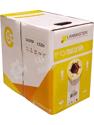 Кабель LANMASTER патч-кордовый UTP, 4x2, сat.5e, 350Mhz, LSZH, оранжевый, 305 м