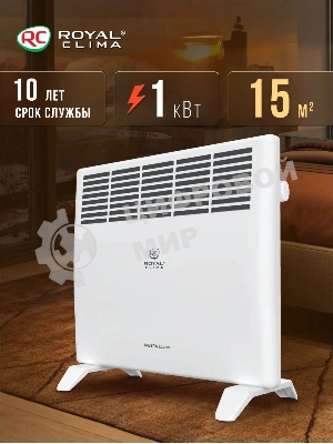 Конвектор электрический Royal Clima REC-RE1000M белый, 1000 Вт, 15 м2, термостат