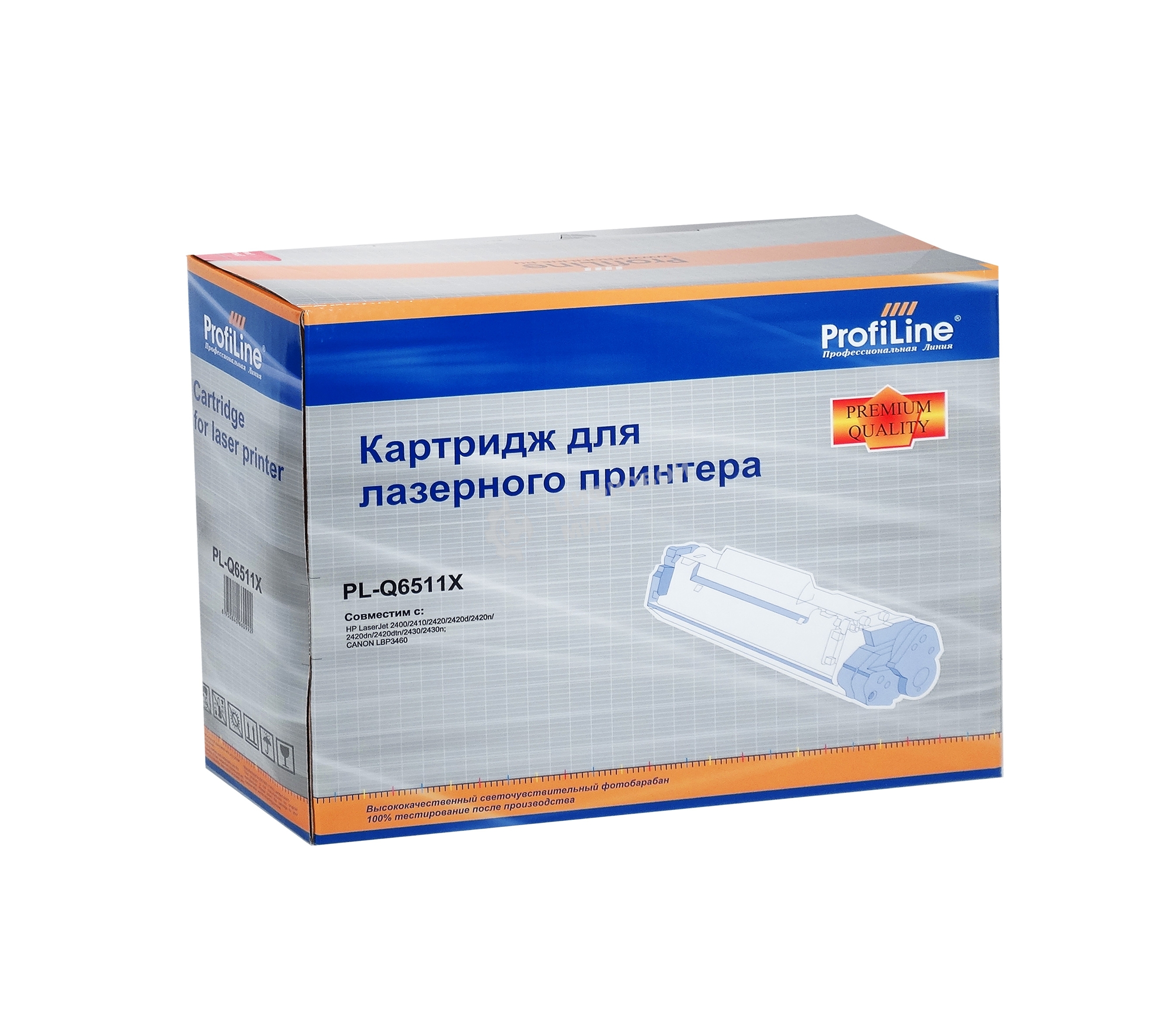 Картридж лазерный ProfiLine PL-Q6511X/710 для принтеров HP LJ 2400/2410/2420/2420d/2420n/2420dn/2420dtn/2430n Canon Laser Shot LBP 3460 12000 копий
