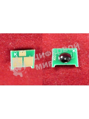 Чип Canon i-SENSYS LBP7100Cn/7110Cw, MF623Cn/628Cw/8230Cn/8280Cw (731) черный, 1.4K (6272B002) ELP Imaging