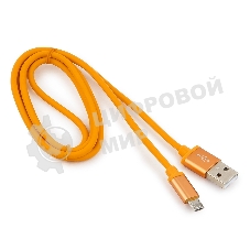 Кабель USB2.0 Cablexpert CC-S-mUSB01O-1M, AM/microB, серия Silver, длина 1м, оранжевый, блистер
