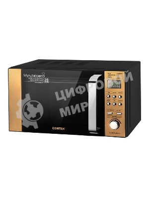 Микроволновая печь Centek CT-1584 черный/золотистый, 20 л, 700 Вт, переключатели - кнопки, поворотный механизм