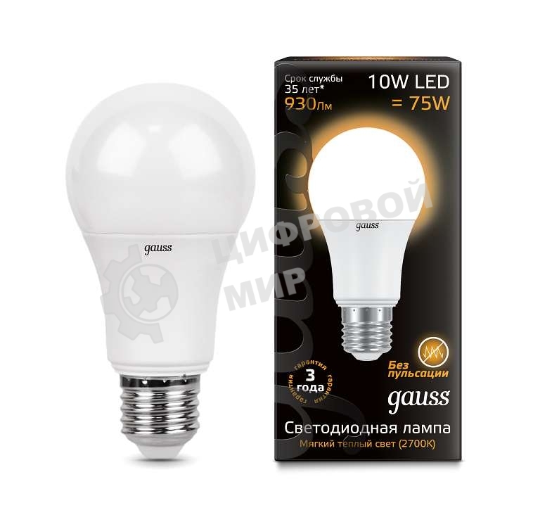 Лампа светодиодная GAUSS 102502110 LED A60 10W E27 880lm 3000K 1/10/50