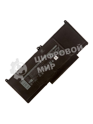 Аккумуляторная батарея для ноутбука Dell Latitude 13 5300 (MXV9V) 7.6V 7500mAh