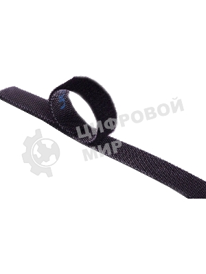 Кабельный хомут Vention - 3 м.