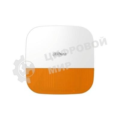 Извещатель охранный Dahua DHI-ARA13-W2(868)