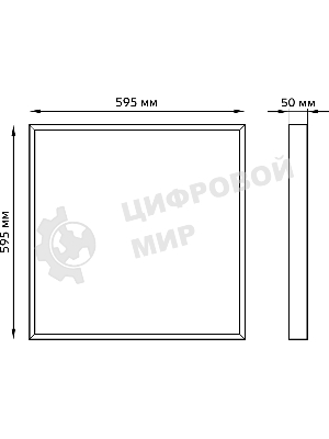 Светильник светодиодный Gauss MIR 595х595х50 35Вт 3000лм 4000К IP40 офисный встраив. накладной с опаловым рассеив. (аналог ЛВО)