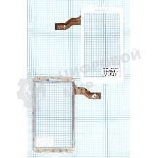 Сенсорное стекло (тачскрин) HC186104H1-FPC837DRGT910, белое