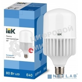 Лампа светодиодная IEK LLE-HP-80-230-65-E40 HP 80Вт 230В 6500К E40