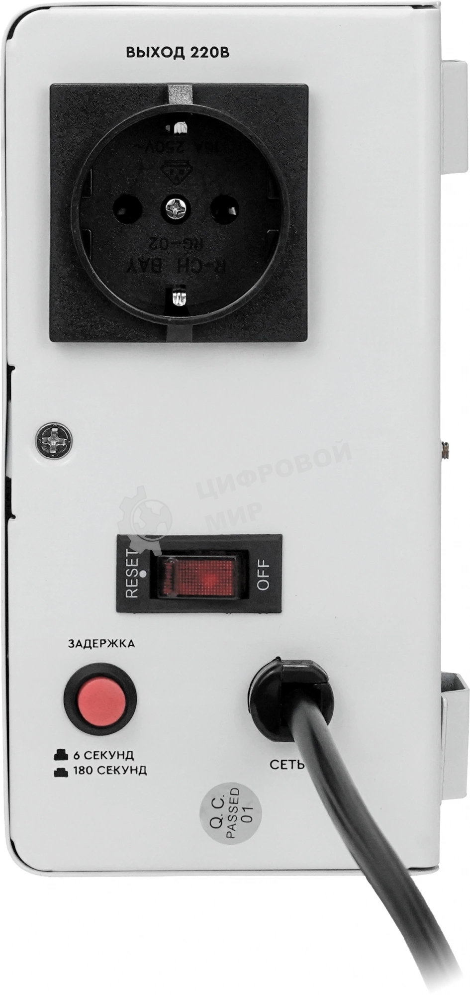 Настенный стабилизатор напряжения SMARTWATT AVR SLIM 1000RW (100W - 260W, 1000VA, 1 кВт, 50 Гц, розеток - 1, LED-дисплей