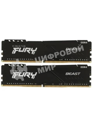 Оперативная память Kingston Fury Beast, DDR4, 64GB (2x32GB), 3600MHz, CL18, DIMM, с радиатором, черный