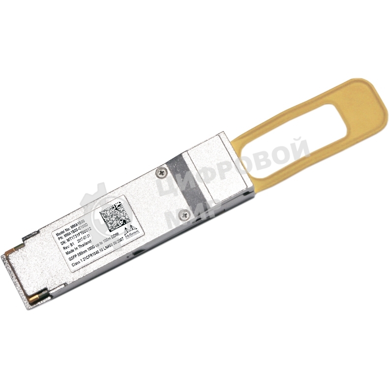 Оптический модуль Mellanox® transceiver, 100GbE, QSFP28, MPO, 850nm, up to 100m, DDMI