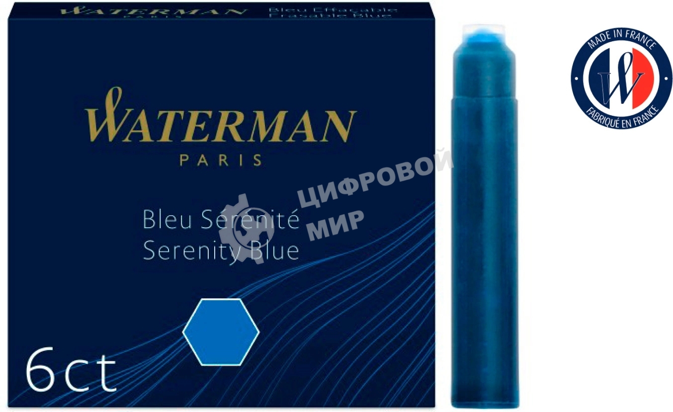 Картридж Waterman International (CWS0110950) Serenity Blue чернила для ручек перьевых (6шт)