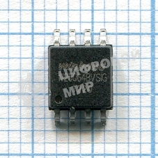 Микросхема ПЗУ W25Q64B