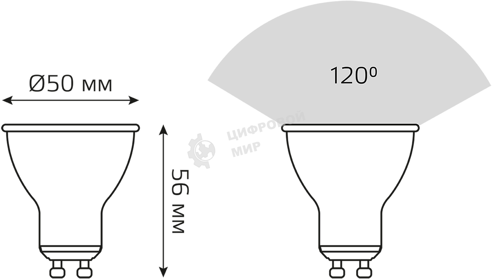 Лампа светодиодная Gauss 101506307 7Вт цок.: GU10 рефлек. 150B св. свеч. бел. хол. MR16 (упак.: 10 шт)