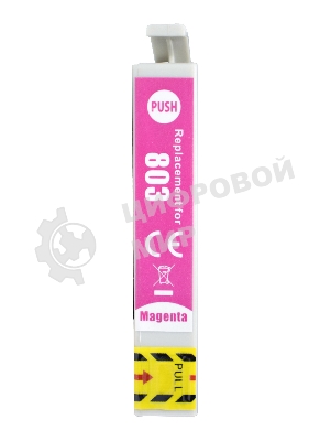 Картридж струйный Sakura C13T08034011 (T0803) для Epson, пурпурный, 7,4 мл.