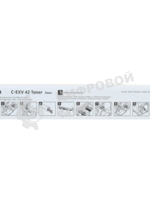 Картридж лазерный Canon C-EXV42 (6908B002) черный (10200 стр.) для Canon IR2202/2202N