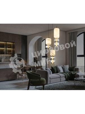 Подвесной светодиодный светильник Ambrella light LH11036/3 BK/MG/SM черный/мраморно-серый/дымчатый 40W 3000K D410*2050
