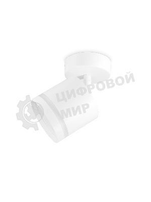 Накладной поворотный спот Ambrella light TA1411 WH белый GX53 max 12W 82*80*150