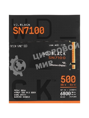 Накопитель SSD Western Digital черный SSD SN7100 M2.2280 PCIe 4.0 500Gb, 6800MBs/5000MBs, TbW 300, WDS500G4X0E, 1 year