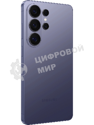 Смартфон Samsung Galaxy S26 Ultra SM-S948B 12/256Gb фиолетовый