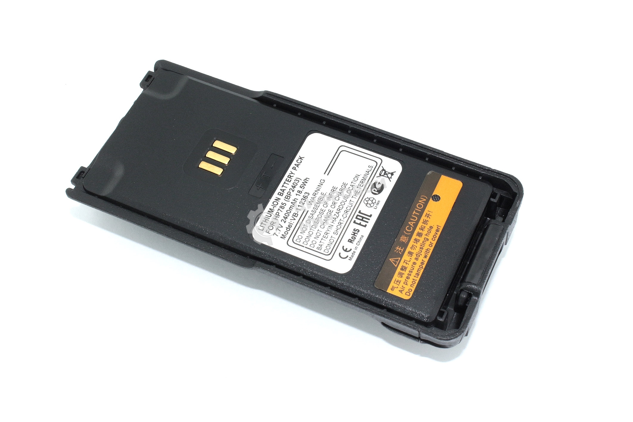 Аккумулятор для Hytera HYT HP700, HP705, HP780, HP785 (BP2403) 2400mAh 7.7V Li-ion