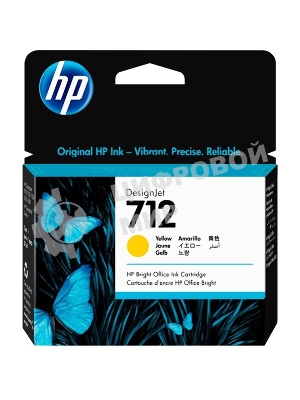 Картридж струйный HP 712 3ED69A желтый (29мл) для HP DJ Т230/630