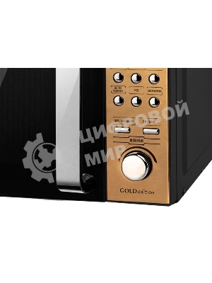 Микроволновая печь Centek CT-1584 черный/золотистый, 20 л, 700 Вт, переключатели - кнопки, поворотный механизм