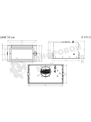Вытяжка ELICA LANE WH/A/52
